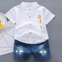 uploads/erp/collection/images/Children Clothing/DuoEr/XU0260623/img_b/img_b_XU0260623_3_82ktqehoo2LDy-VQ3xO_hjM6RnQ1Affe